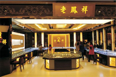 2024年珠寶加盟店排名與分析 如何選擇有潛力的珠寶品牌